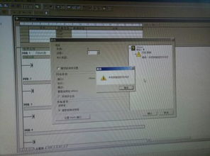 西門子S7-200與電腦通訊 MPI通訊線的應用與計算機及通訊設備租賃考量