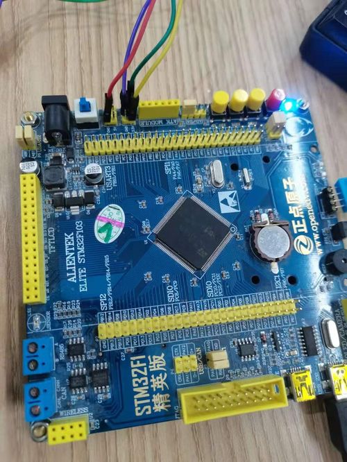 零代碼入門 使用ESP8266 WiFi模塊與電腦輕松通信，探索設備租賃新場景