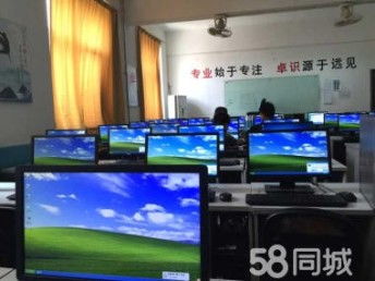 北京高效辦公解決方案 租電腦、筆記本、臺式機、蘋果產品與手機租賃全解析