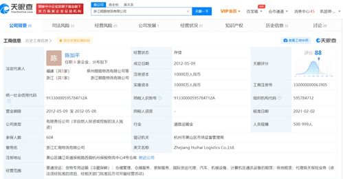 計算機及通訊設備租賃 賦能企業靈活發展的智慧之選