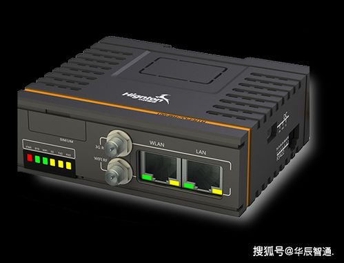 工業現場設備物聯網及數據采集解決方案 以計算機及通訊設備租賃賦能智慧轉型