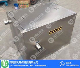 拉薩餐廚垃圾處理設備合作與計算機通訊設備租賃方案